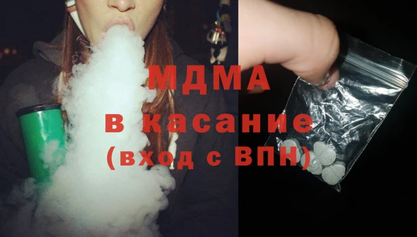Альфа ПВП Нязепетровск