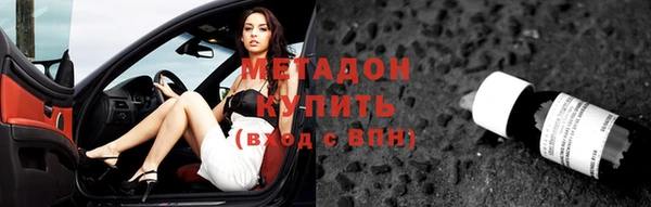 прущий лед Алексин