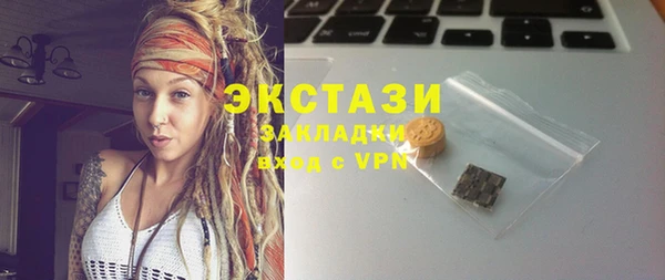 крисы Алзамай