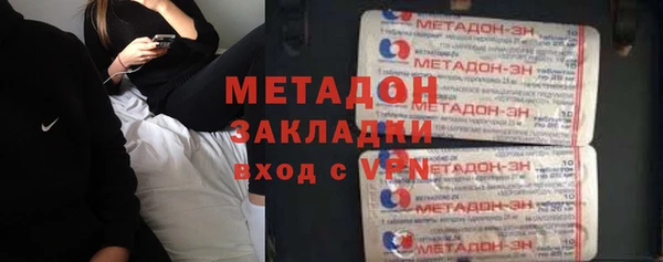 прущий лед Алексин