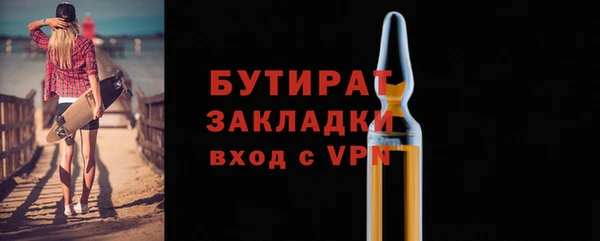 mix Алексеевка