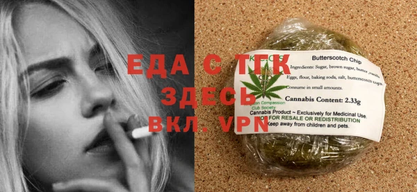 крисы Алзамай