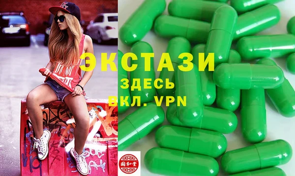mix Алексеевка