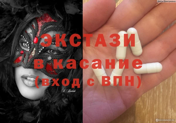 прущий лед Алексин