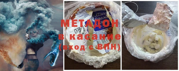 mix Алексеевка