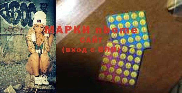 mix Алексеевка