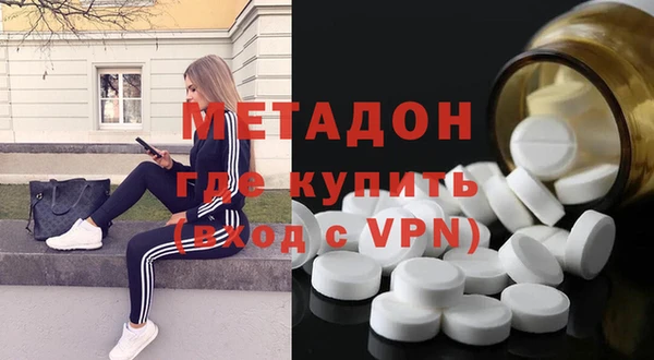 крисы Алзамай
