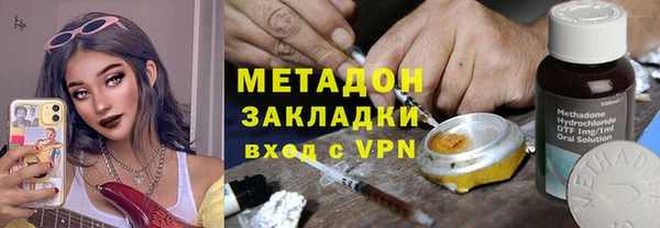 mix Алексеевка