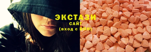 прущий лед Алексин